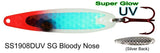 Dreamweaver Lures Super Slim Trolling Spoon