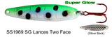 Dreamweaver Lures Super Slim Trolling Spoon